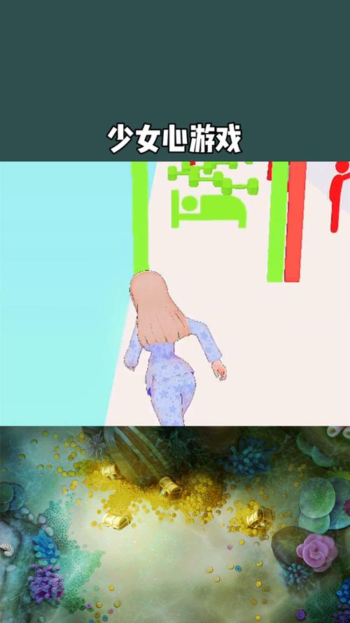 妈妈为何这样游戏正版下载地址是什么?快速下载无病毒的攻略!