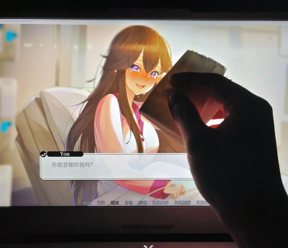 急寻不需要爱V0.8下载地址？这里有你想要的