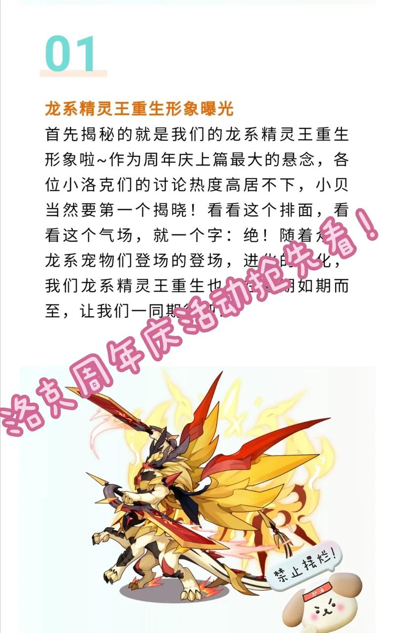 堕落之春汉化版最新更新:玩家必看!全新内容抢先看