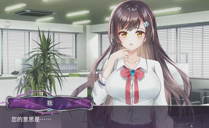 娱乐圈疑云安卓版：烧脑剧情等你来解谜！