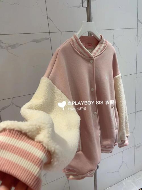 欲之冠官方网站：快速访问欲之冠，浏览所有产品