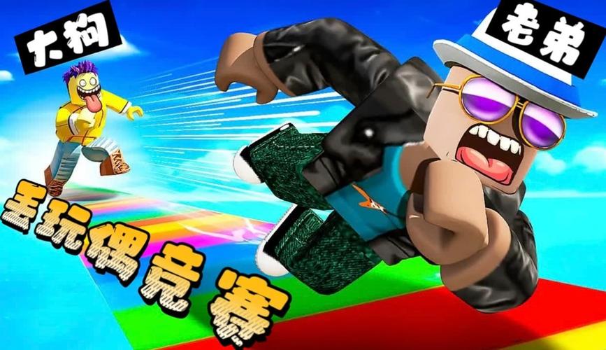 明星玩偶模拟器：适合弟弟的休闲模拟养成游戏