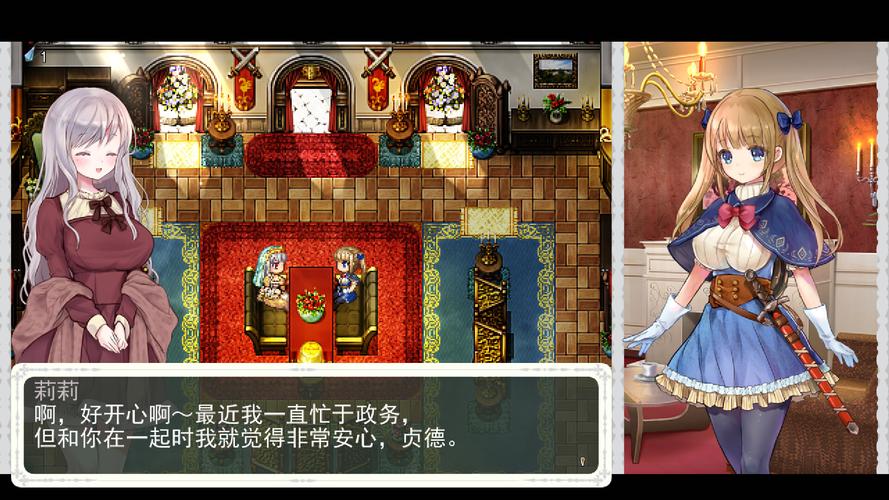 想玩少女骑士救主记?这里有下载地址!