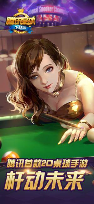 爱欲之塔游戏官网:丰富的游戏礼包等你领取