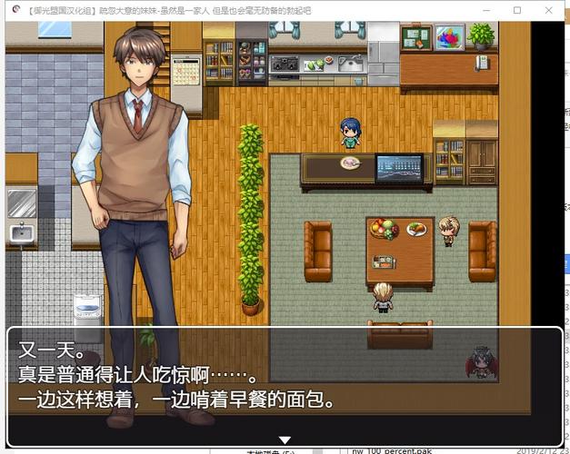 热门安卓游戏:转世英雄与失忆少女,等你来体验