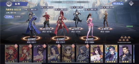 奉仕部活入部体验篇下载地址：快速找到游戏资源