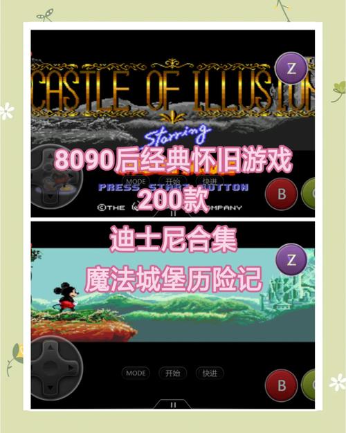 斯宾尼城堡游戏官网:新手入门指南及游戏攻略