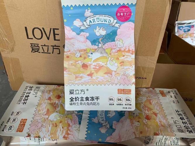 最新版LOVE爱立方下载：免广告畅玩绅士游戏