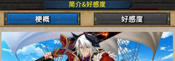 还在找圣女之血救世主下载？这里有你需要的资源