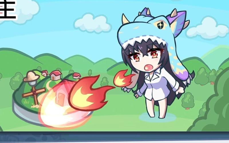 想玩怠惰的怪兽公主？教你快速安全下载安装