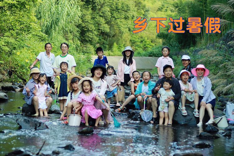 乡村生活的快乐暑假下载方法大全,安全便捷!