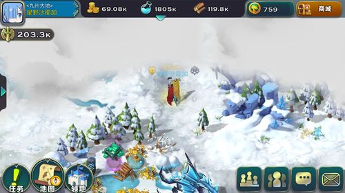 怡红院V1.02汉化版下载：玩家分享的实用资源