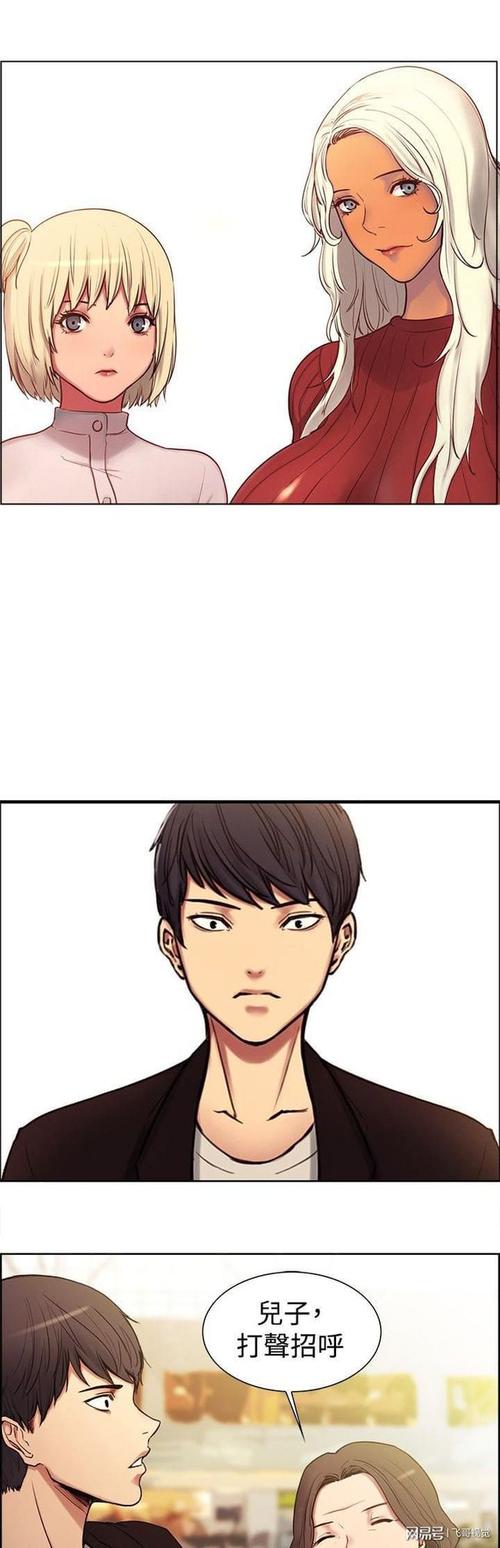 最新版新保姆汉化版更新内容详解:值得下载吗?