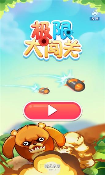 好玩的异世界冒险安卓汉化游戏推荐，等你来战！