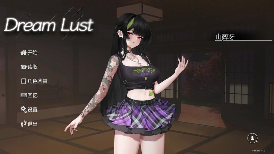 欲之梦下载地址合集：便捷下载，轻松体验