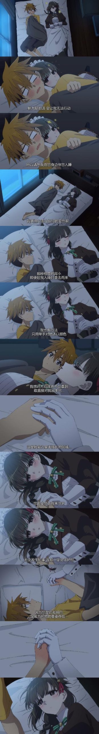 家里蹲女友官方正式版下载地址:最新版本等你体验