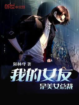 最新都市女友私密约下载地址:高清资源免费下载