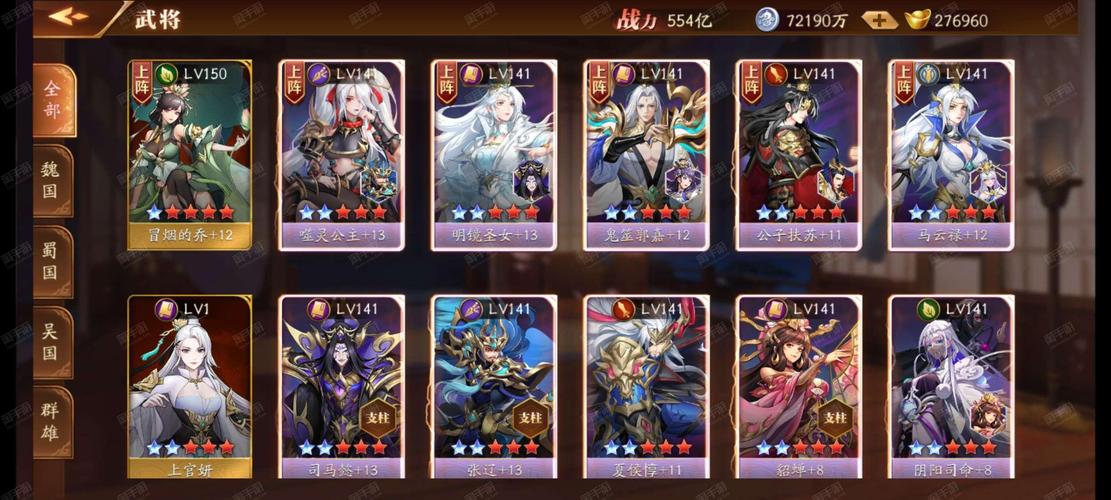 精选三款母三人杨过游戏，让你欲罢不能