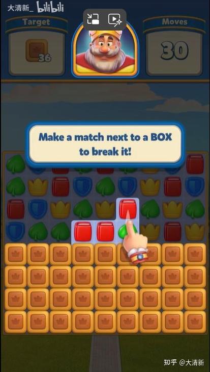 活色生香杨过游戏：好玩的三消游戏推荐