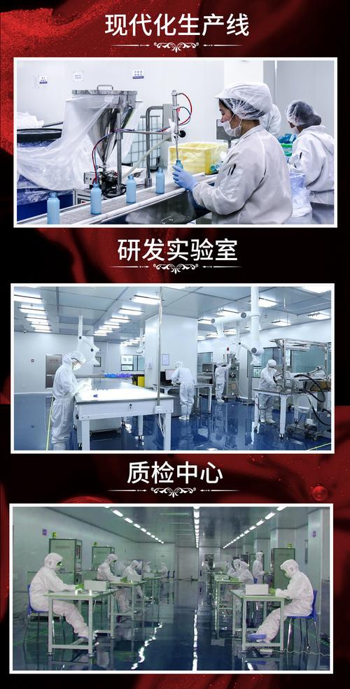 活体飞机杯工厂歼灭队最新消息：内幕大揭秘！