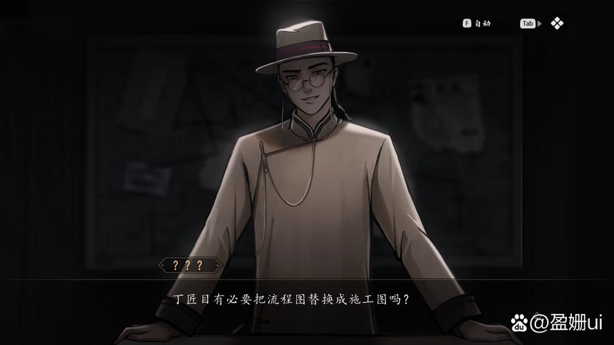 巫师的悖论内有海阁最新版:揭秘江户时代神秘阴谋