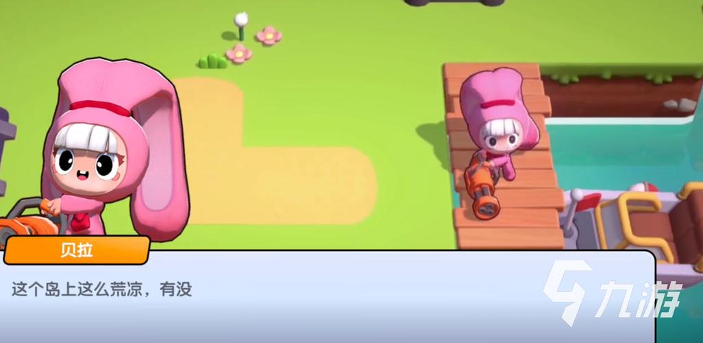 喵喵岛3安卓版最新版本下载地址及安装教程