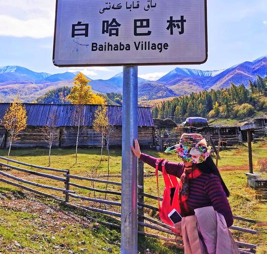 边境之村更新地址在哪？最新版本下载方法分享