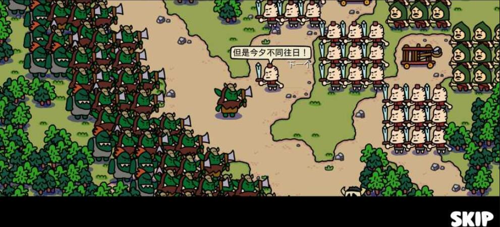 蜗居游戏下载:安卓直装版,轻松体验都市生活