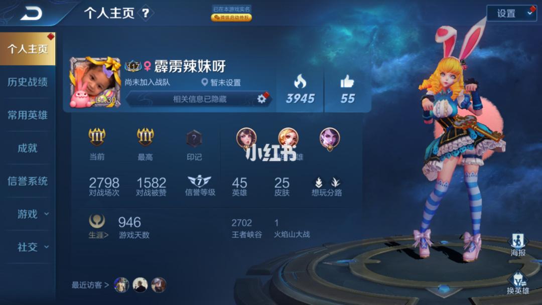 帮助辣妹更新地址：一键获取最新游戏资源下载