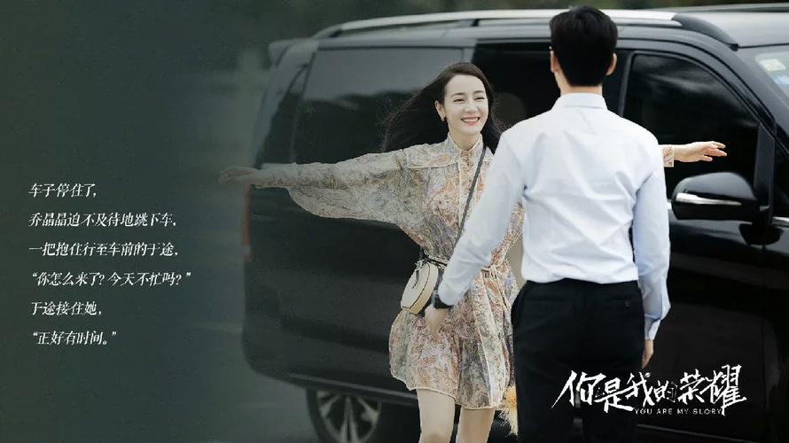 拜托请你先告白安卓下载地址,开启你的恋爱之旅