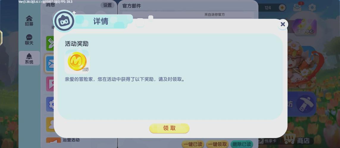 最后的狂潮官方正式版下载:最新版下载地址,开启刺激冒险之旅