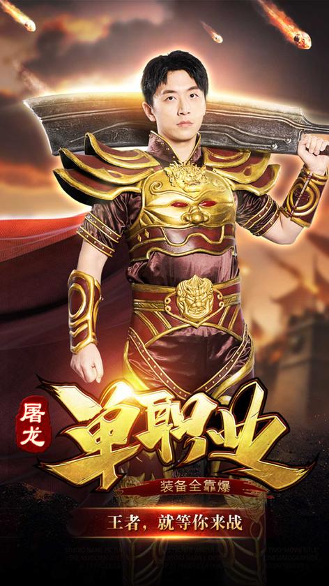 大反派V6.0官网入口：最新版本等你来体验