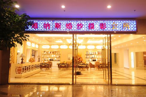 维纳斯俱乐部欧美96版官方网站地址：快速进入，体验经典