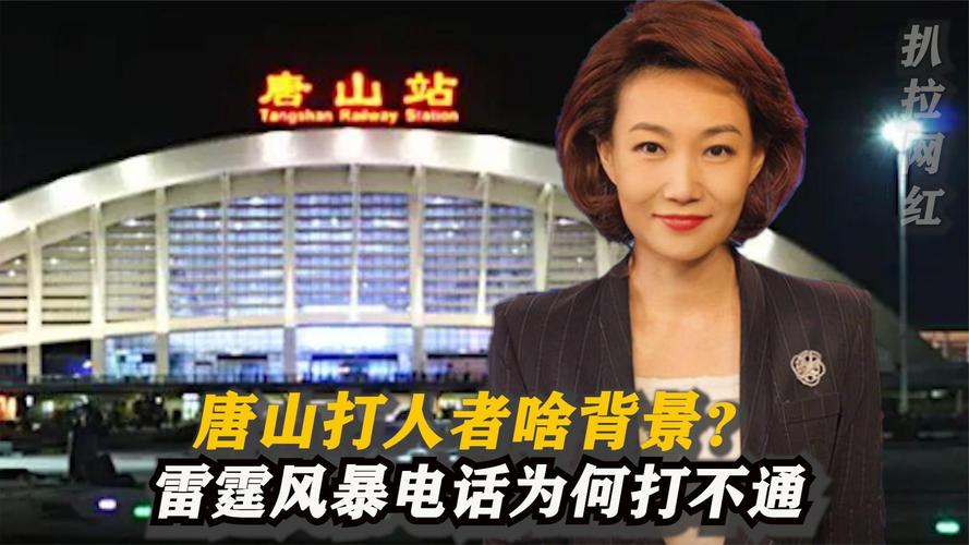 岳母官方正式版下载最新版：快速下载无广告