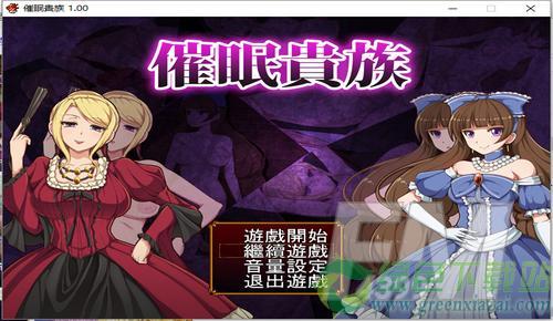 各平台催眠偶像游戏下载途径,轻松下载你喜欢的游戏