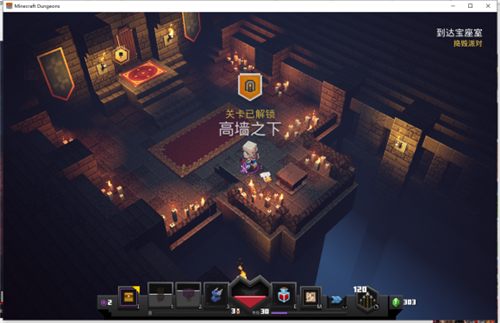 回归本源：这款游戏究竟隐藏着什么秘密？