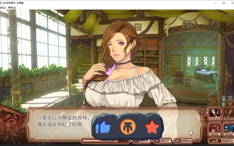 想下载太太的恢复术夺爱篇？这里提供安全可靠的下载地址