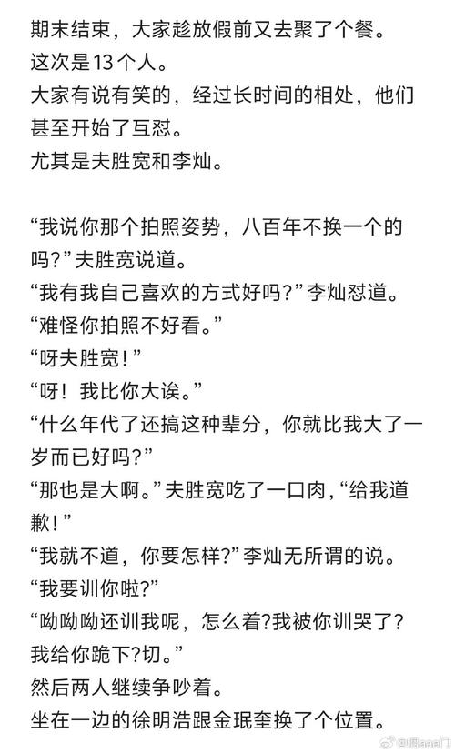 步非烟音频汉化版下载地址：简单几步轻松下载