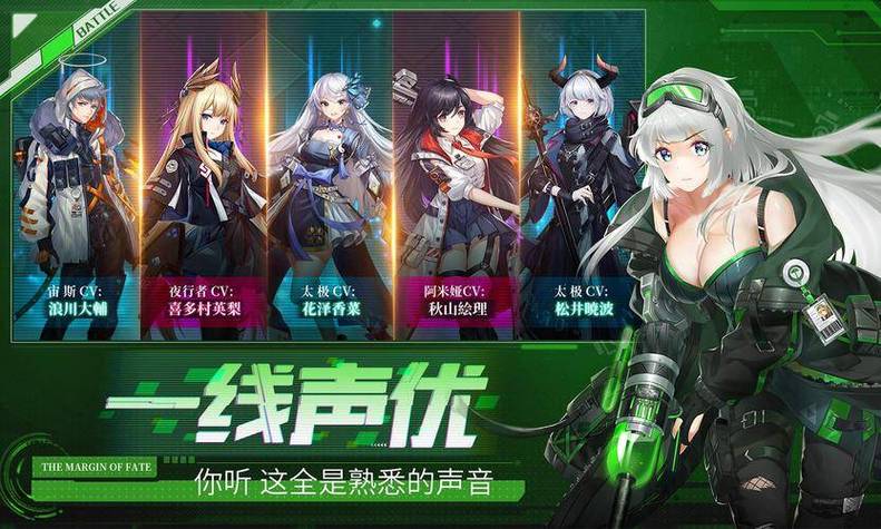 杨过游戏：变态监狱里的冒险之旅