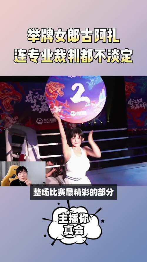 古阿扎都玩什么游戏？完整游戏介绍都在这