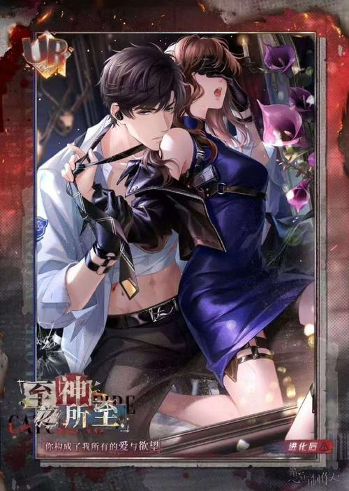 恋与经纪人1汉化版最新更新:超好玩互动养成游戏!