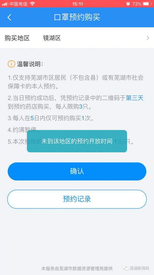 好消息！困难时期汉化版更新了，快来看！