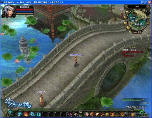 寻找所长欲望症樱之章游戏官网?这里有你想要的,攻略、新闻全都有