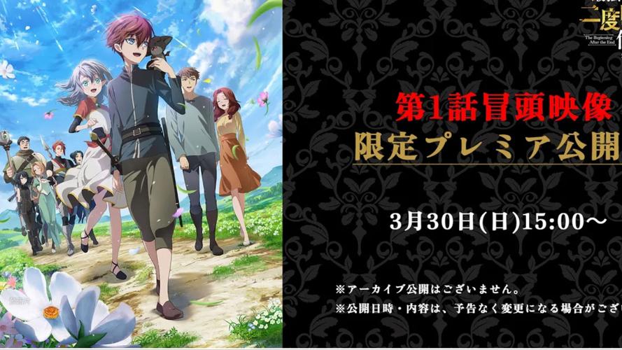 二次人生最新版本是多少？攻略及游戏体验分享