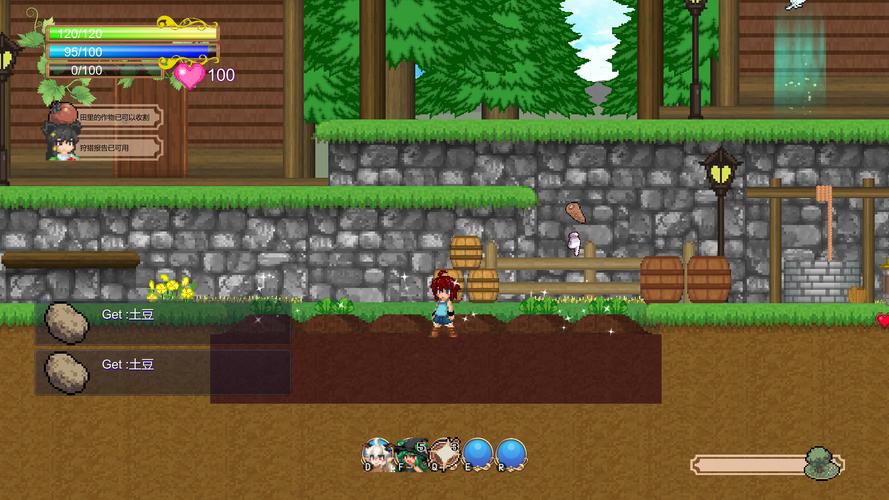 魅魔之恋游戏介绍:独特剧情!开启你的魅魔奇幻冒险