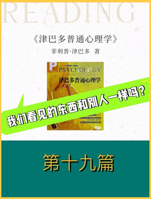 我声音的颜色最新资讯：声音的色彩与情感表达