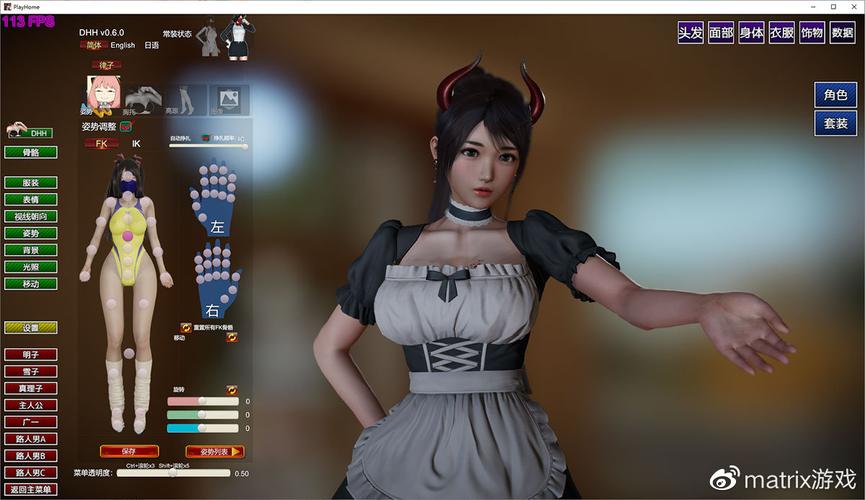 家族崩坏终极版版本大全：各个版本特性及玩法对比