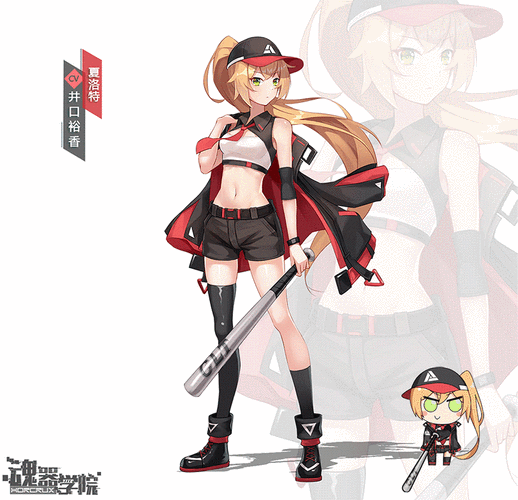 想玩驱魔少女夏洛特？教你如何找到最新版本下载