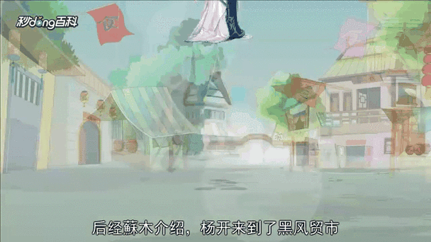 千娇百媚游戏介绍:后宫三千佳人等你来宠幸!