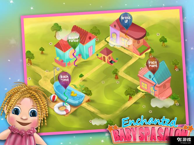 按摩沙龙大亨安卓下载，打造你的顶级水疗中心！